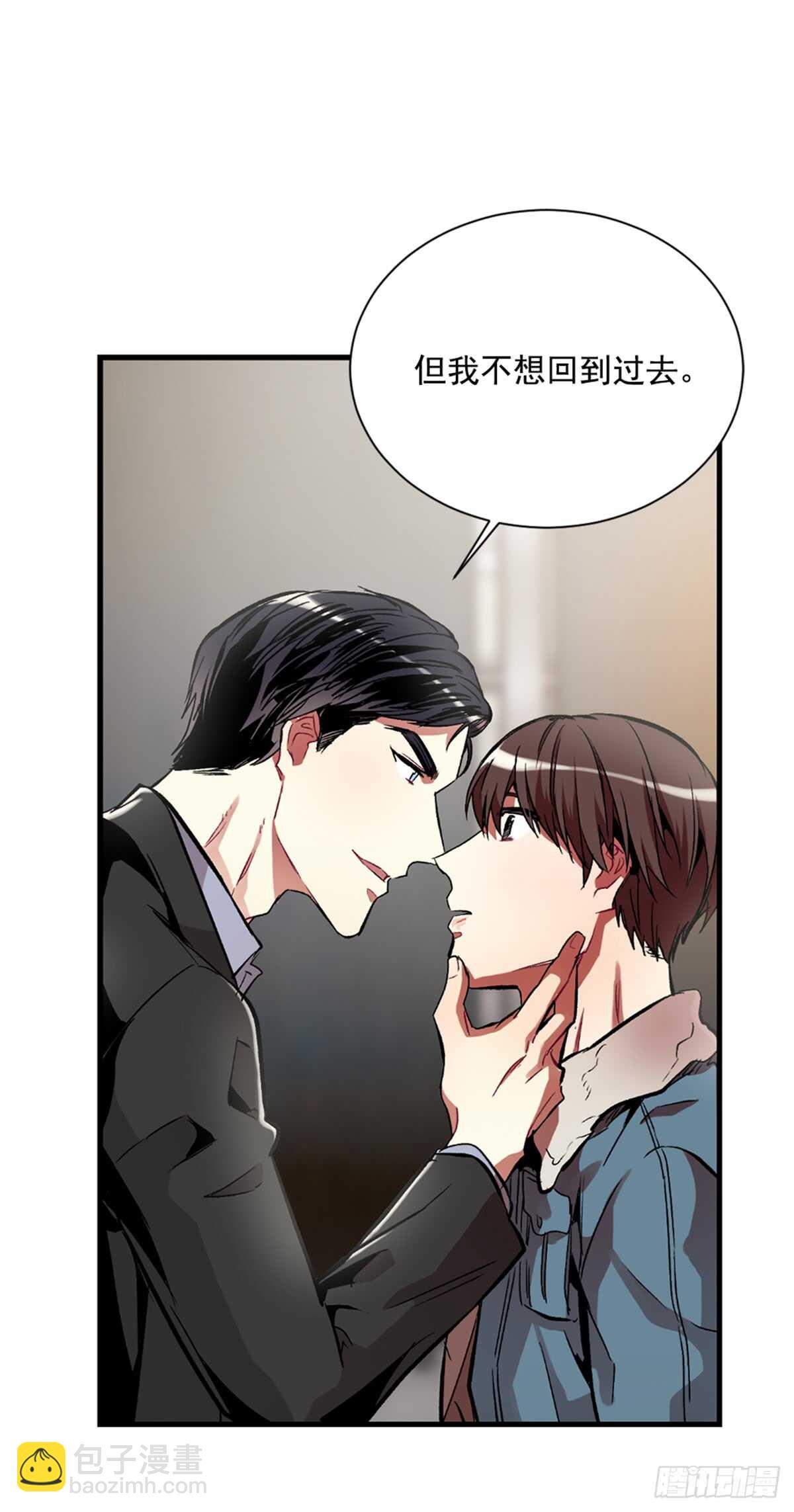 不速之客(1/2)-第36话