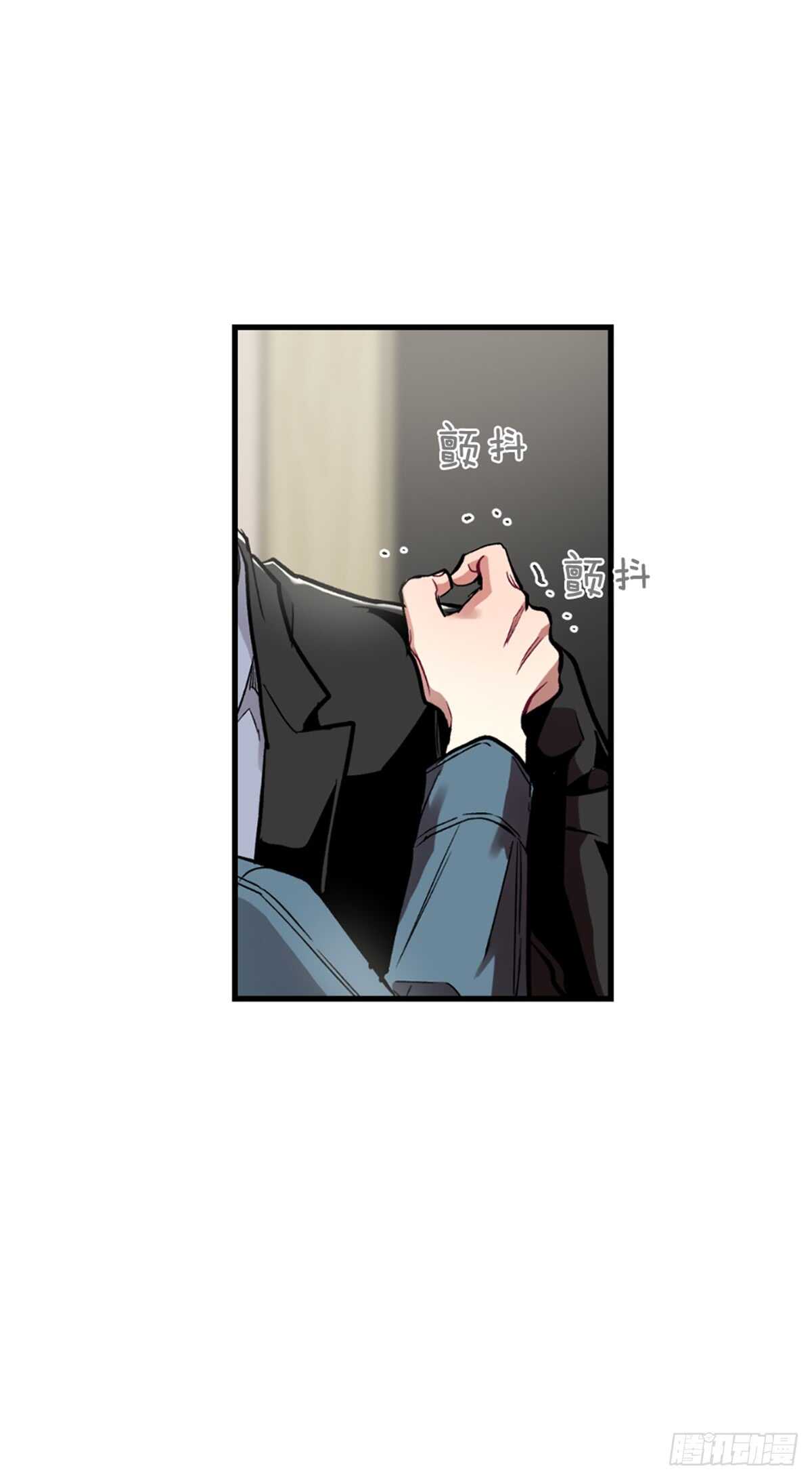 不速之客(1/2)-第36话