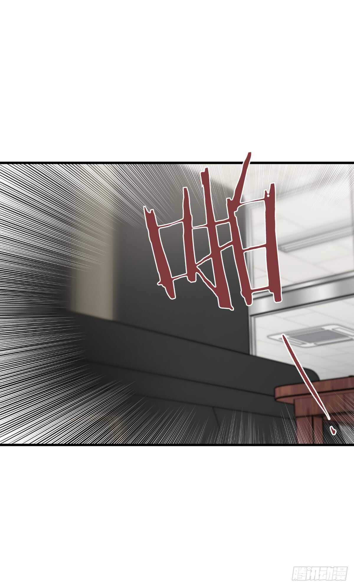 不速之客(1/2)-第36话