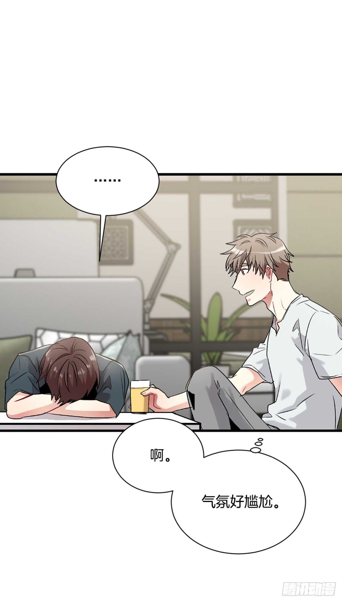 我不想放弃(1/2)-第38话