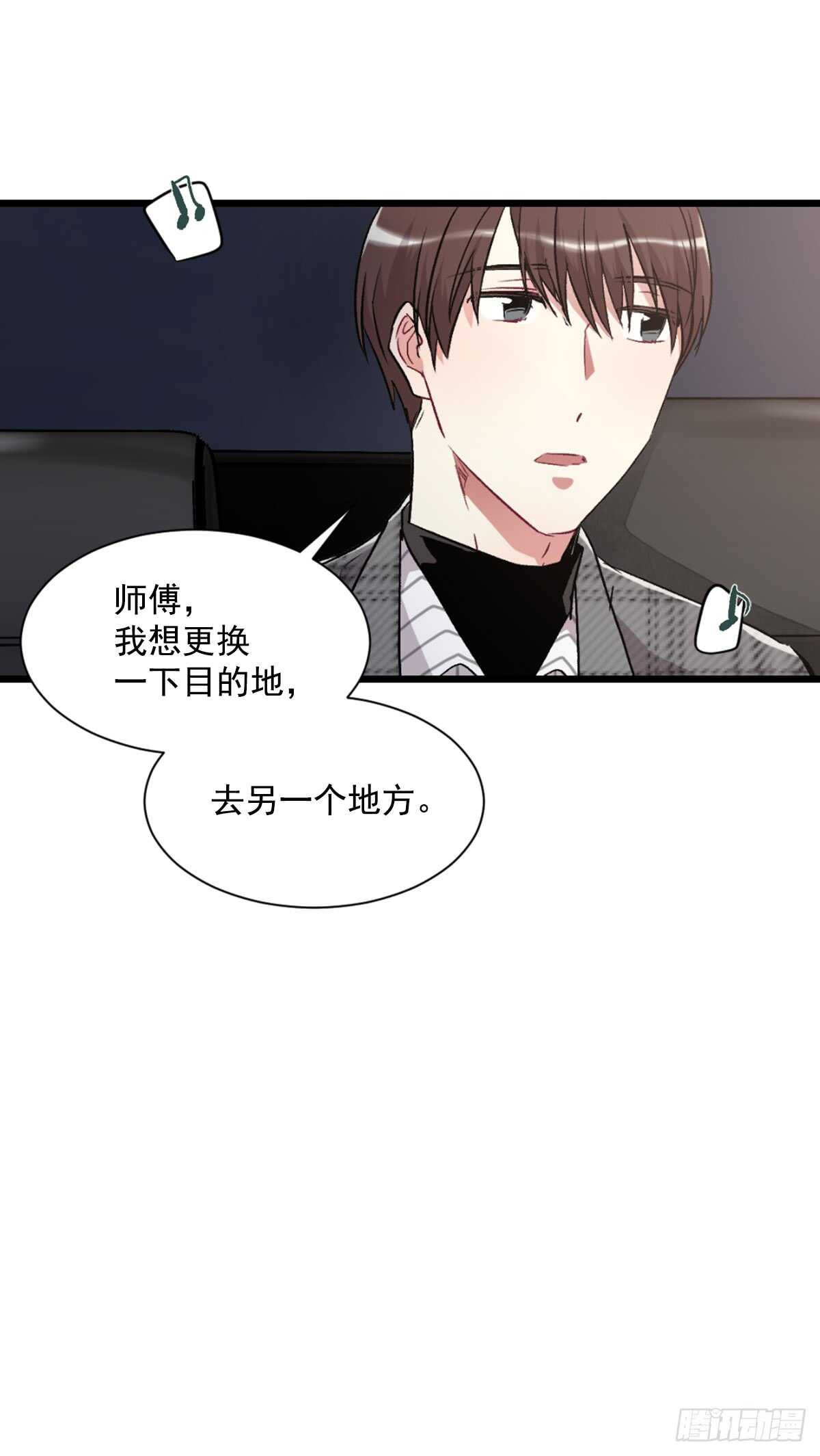 白玲的遗物(1/2)-第42话