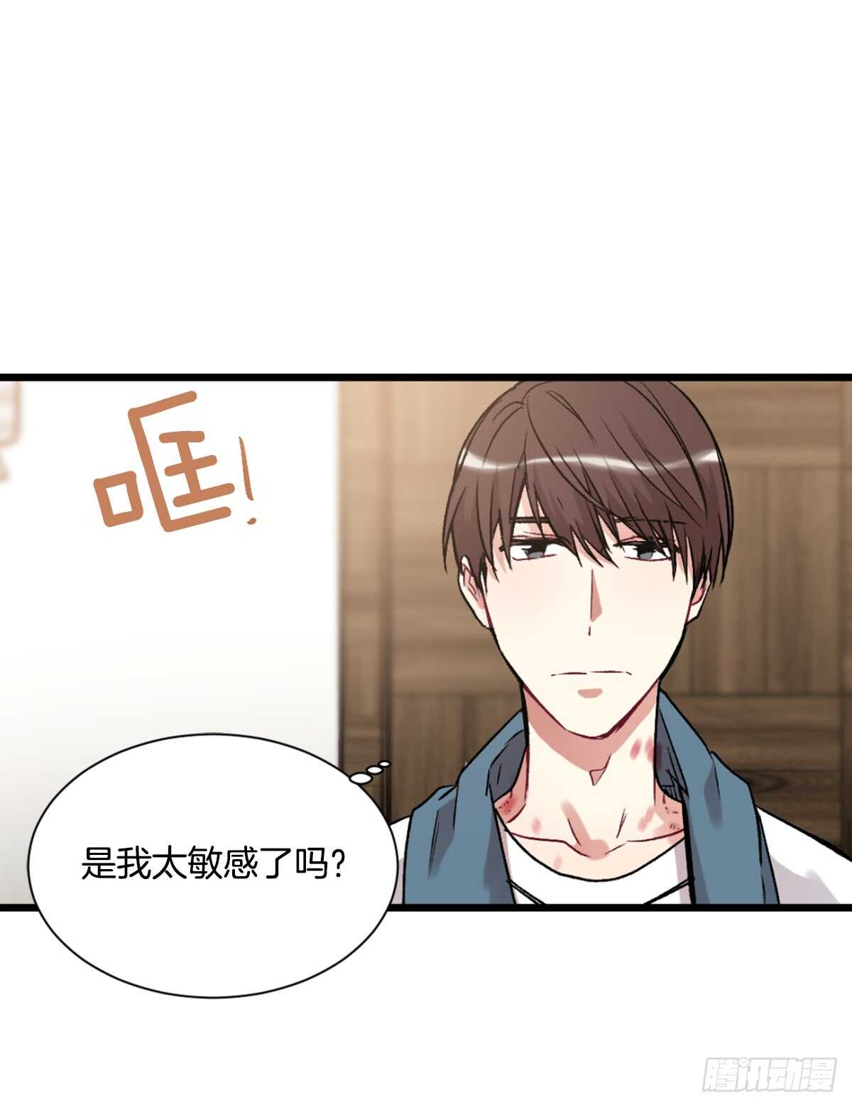 白玲的遗物(1/2)-第42话