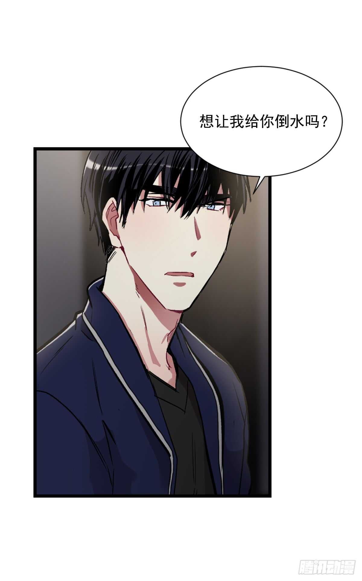 白玲的遗物(1/2)-第42话