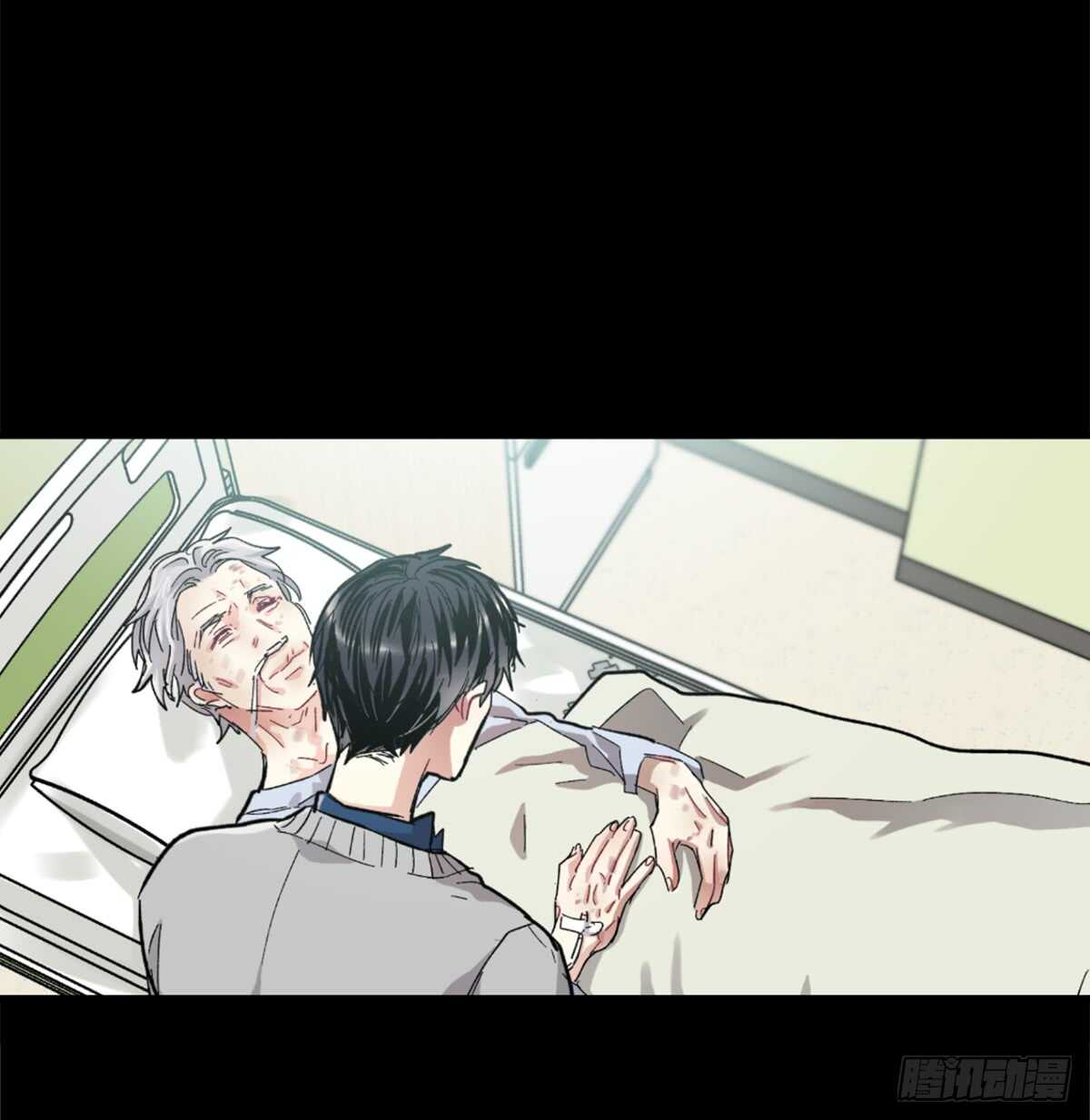 愿望实现后的世界(1/2)-第44话