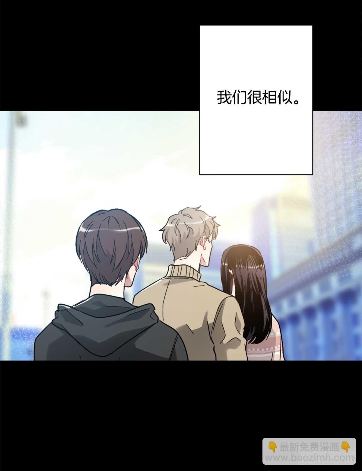 愿望实现后的世界(1/2)-第44话