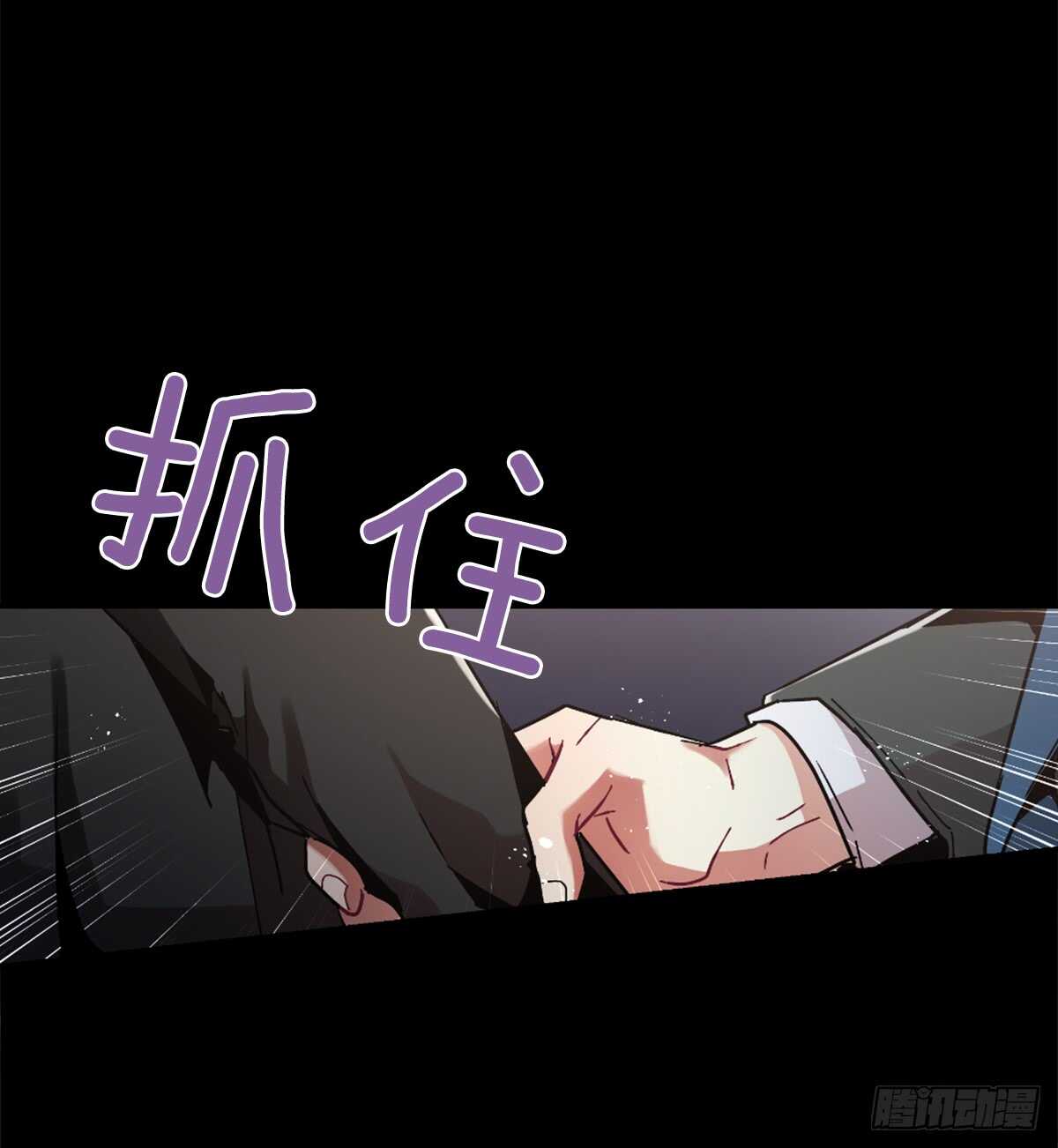 愿望实现后的世界(1/2)-第44话