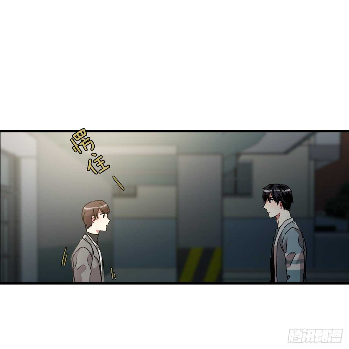 愿望实现后的世界(1/2)-第44话