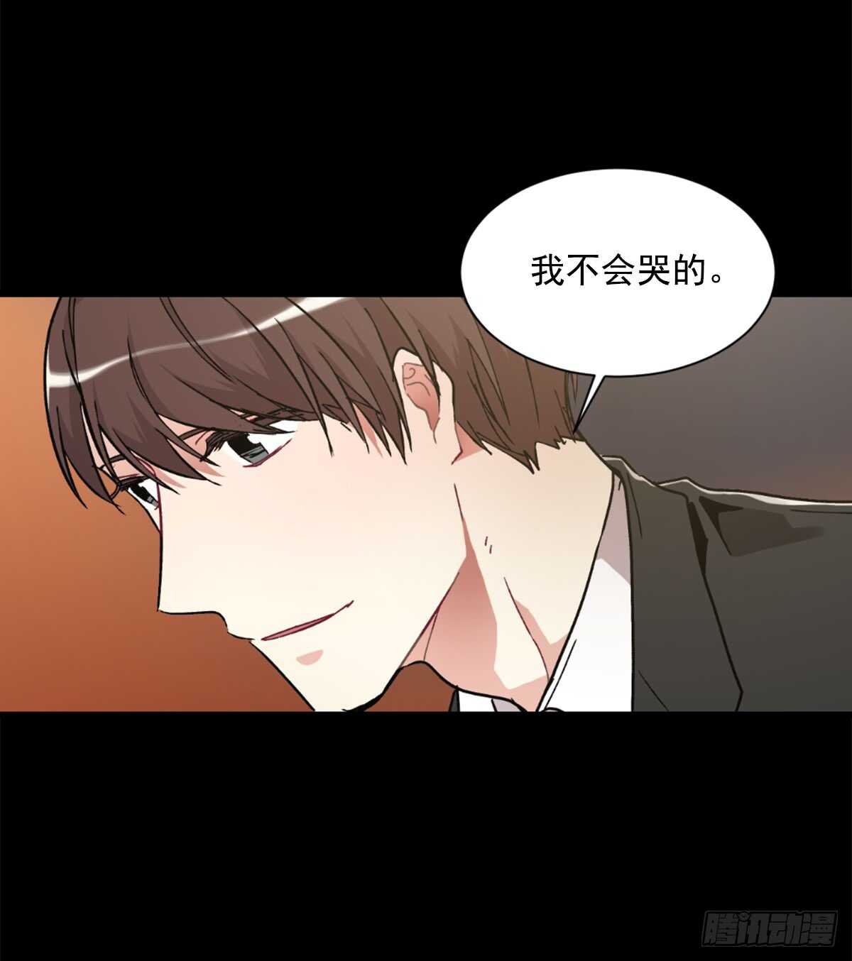 愿望实现后的世界(1/2)-第44话