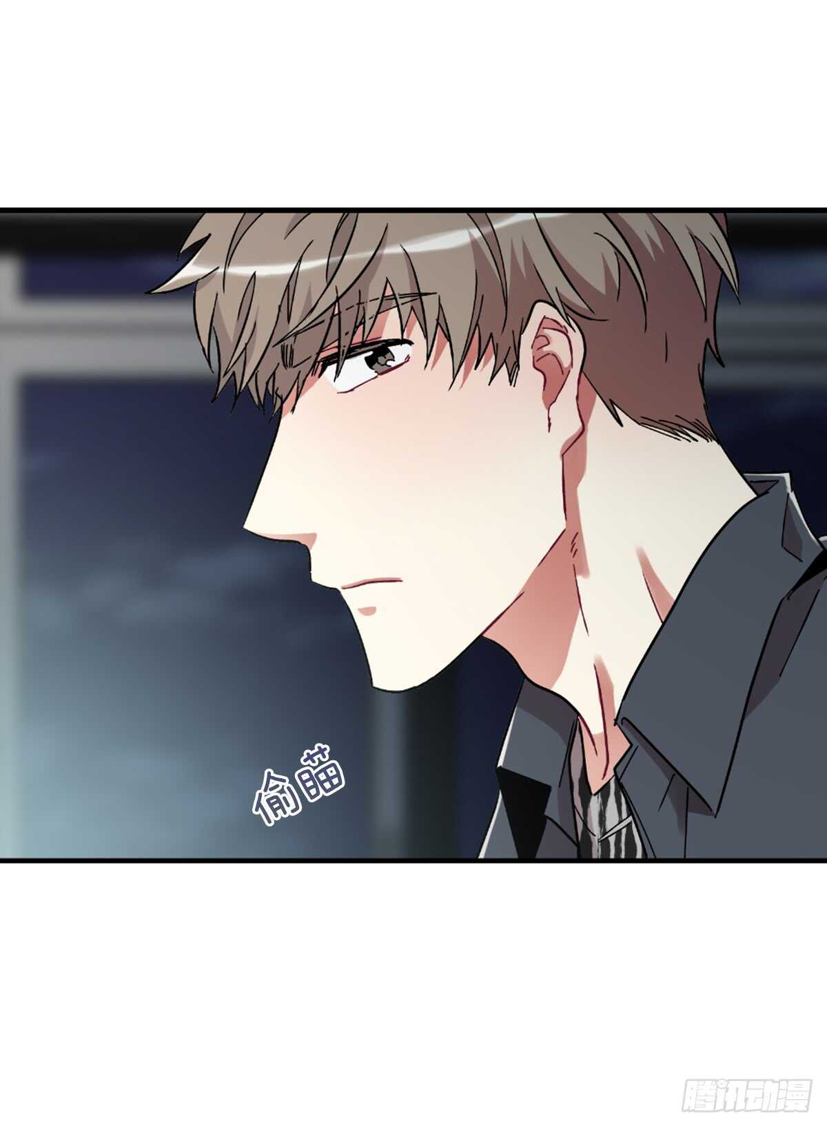 初识之时(1/2)-第48话