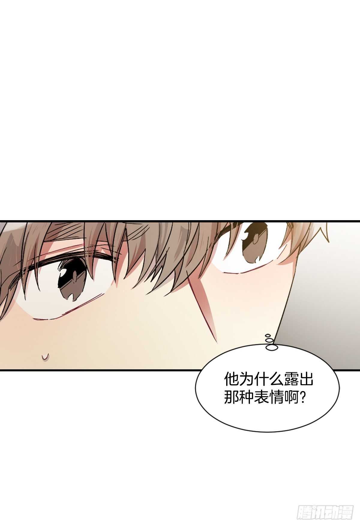 当初的绝境(1/2)-第50话