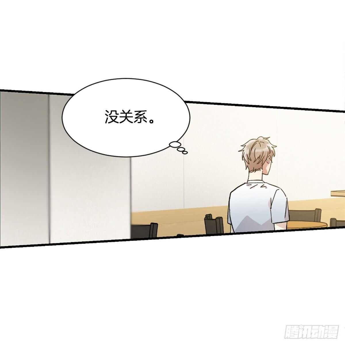 当初的绝境(1/2)-第50话