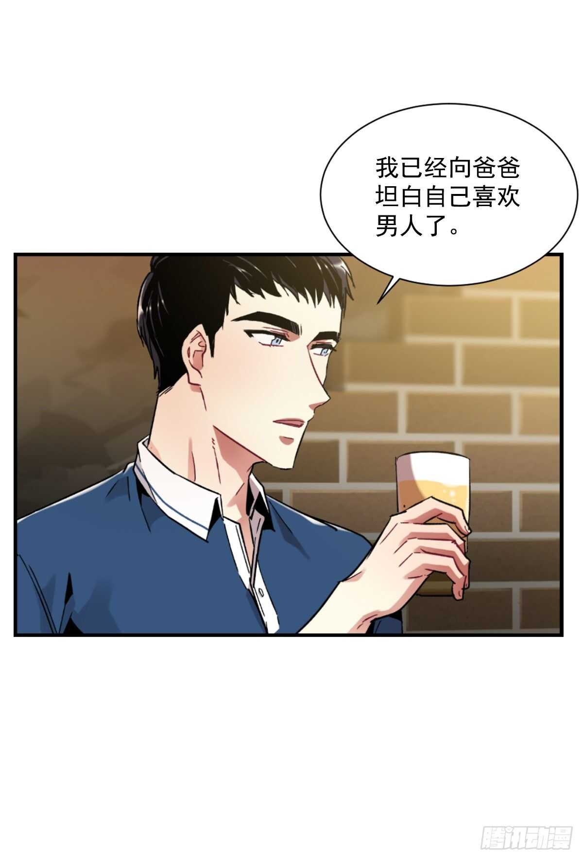 我不想提前放弃(1/2)-第54话