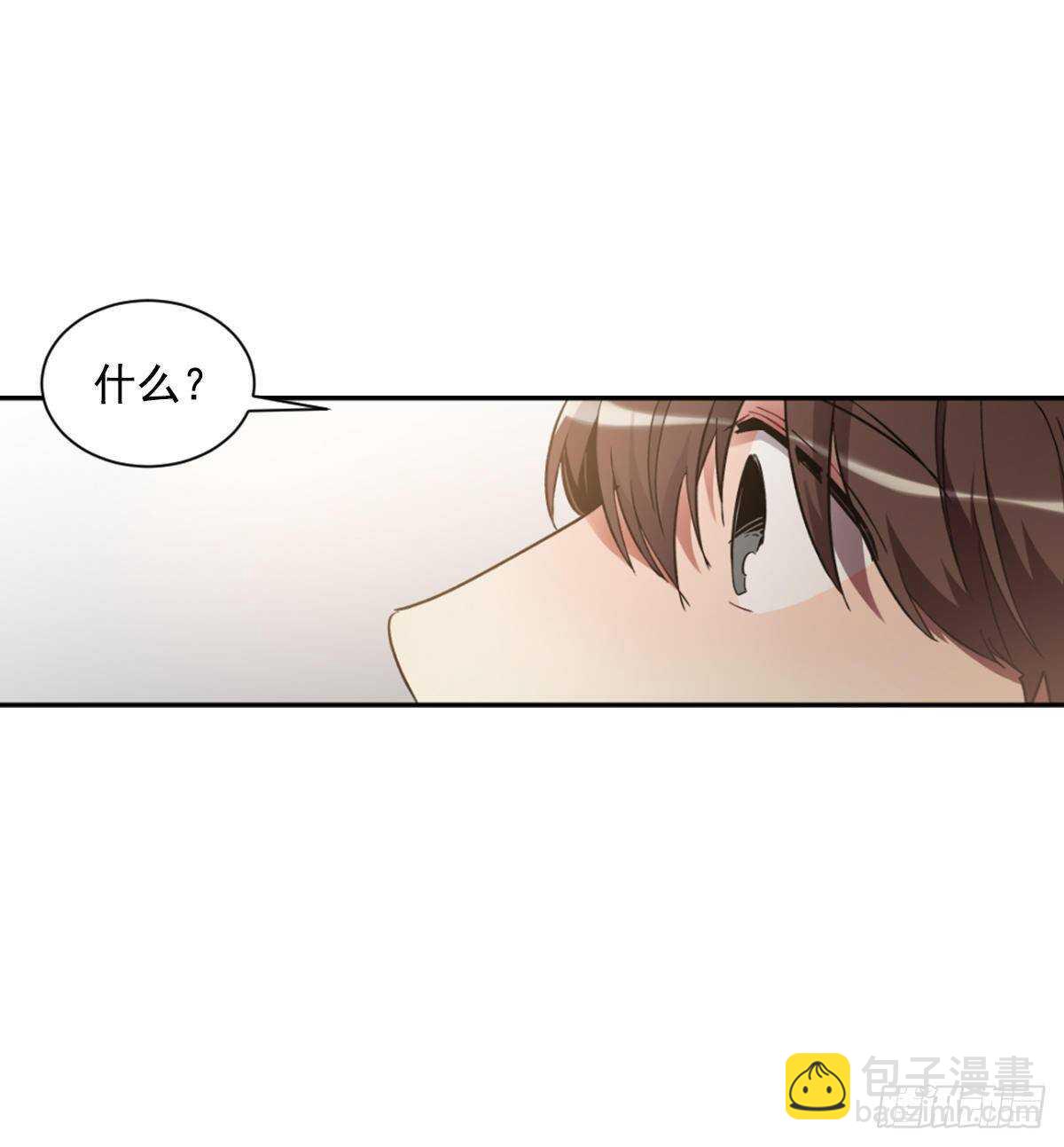 他毁掉了一切(1/2)-第58话
