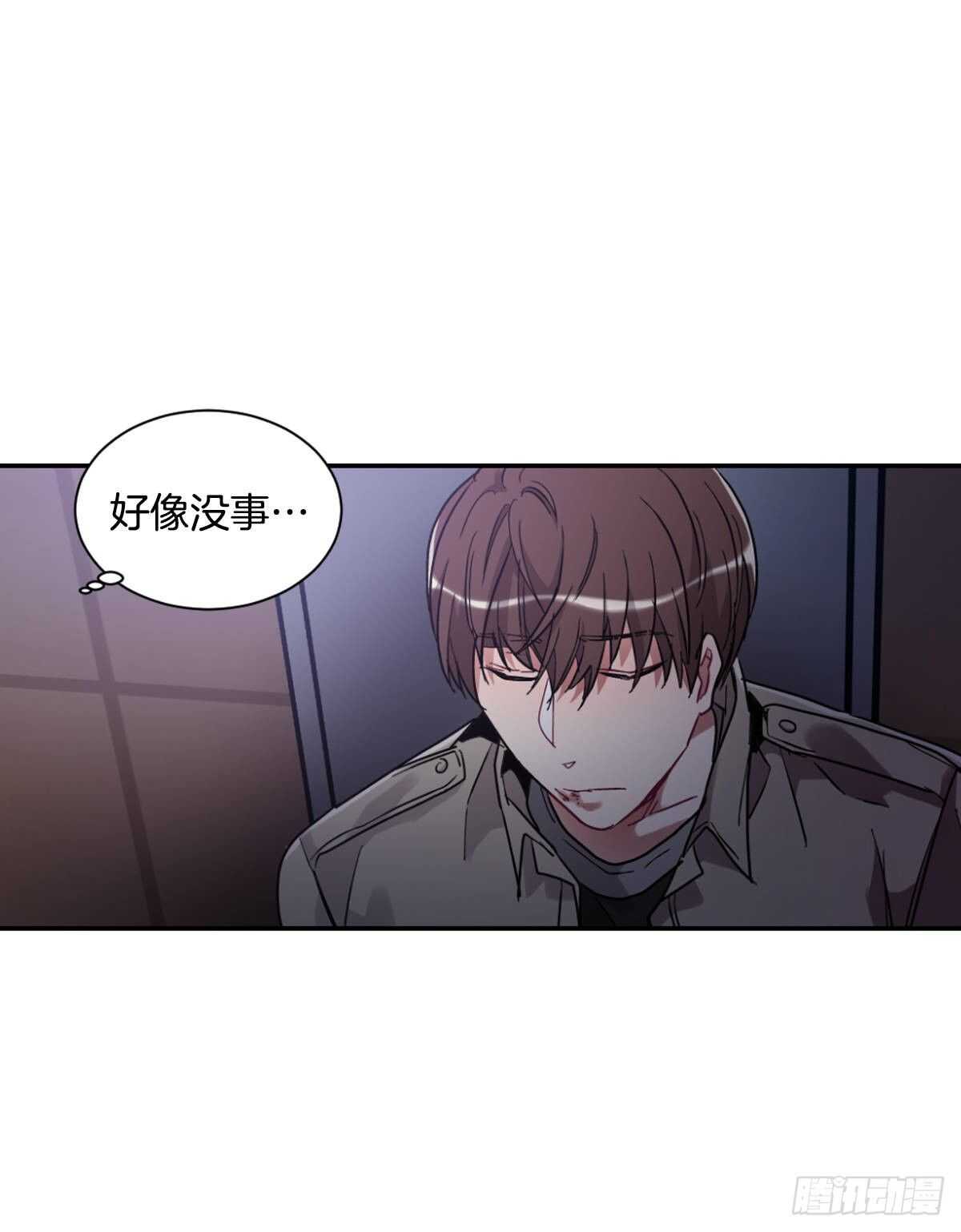 我不会停下来(1/2)-第60话