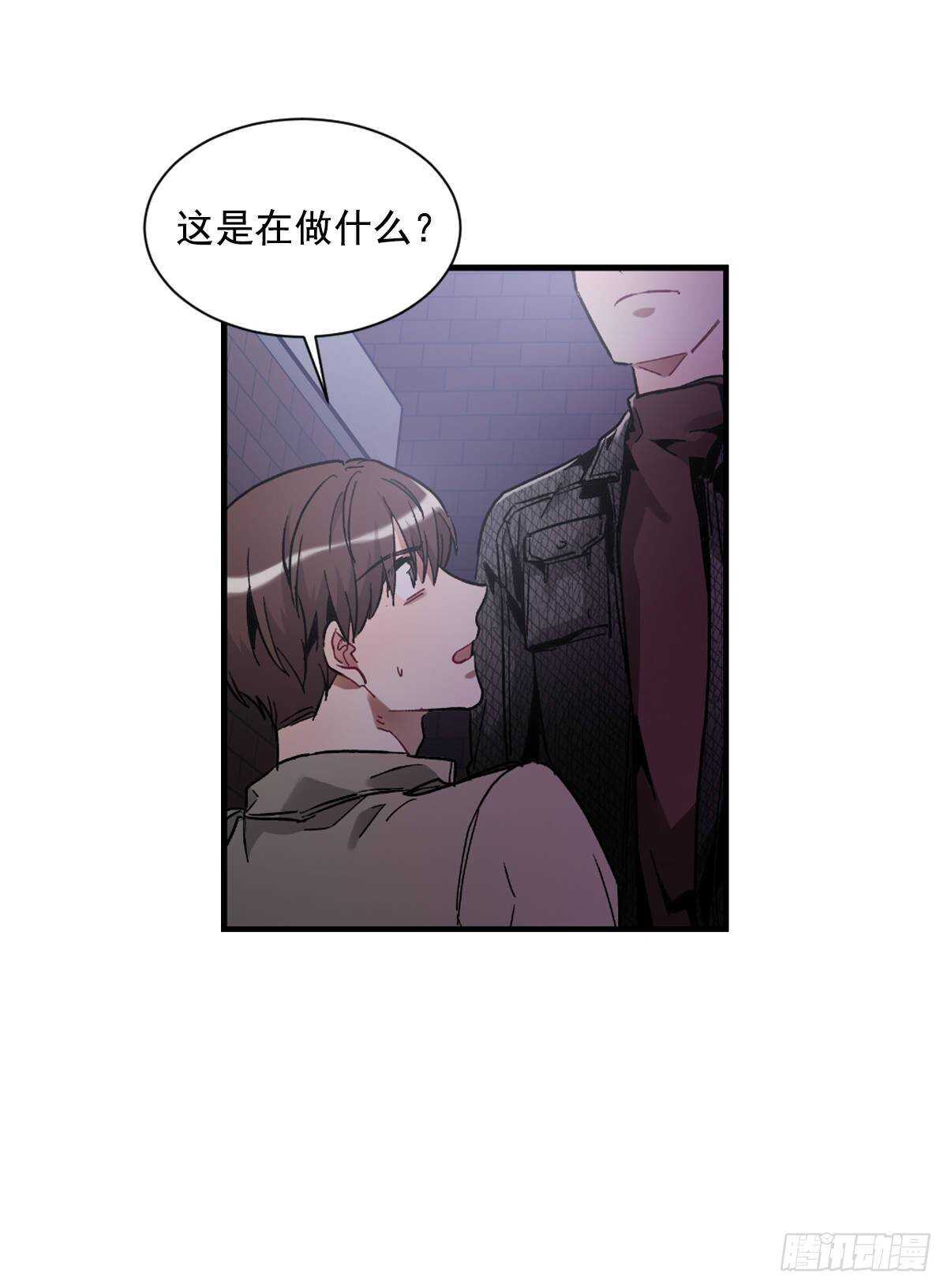 我不会停下来(1/2)-第60话
