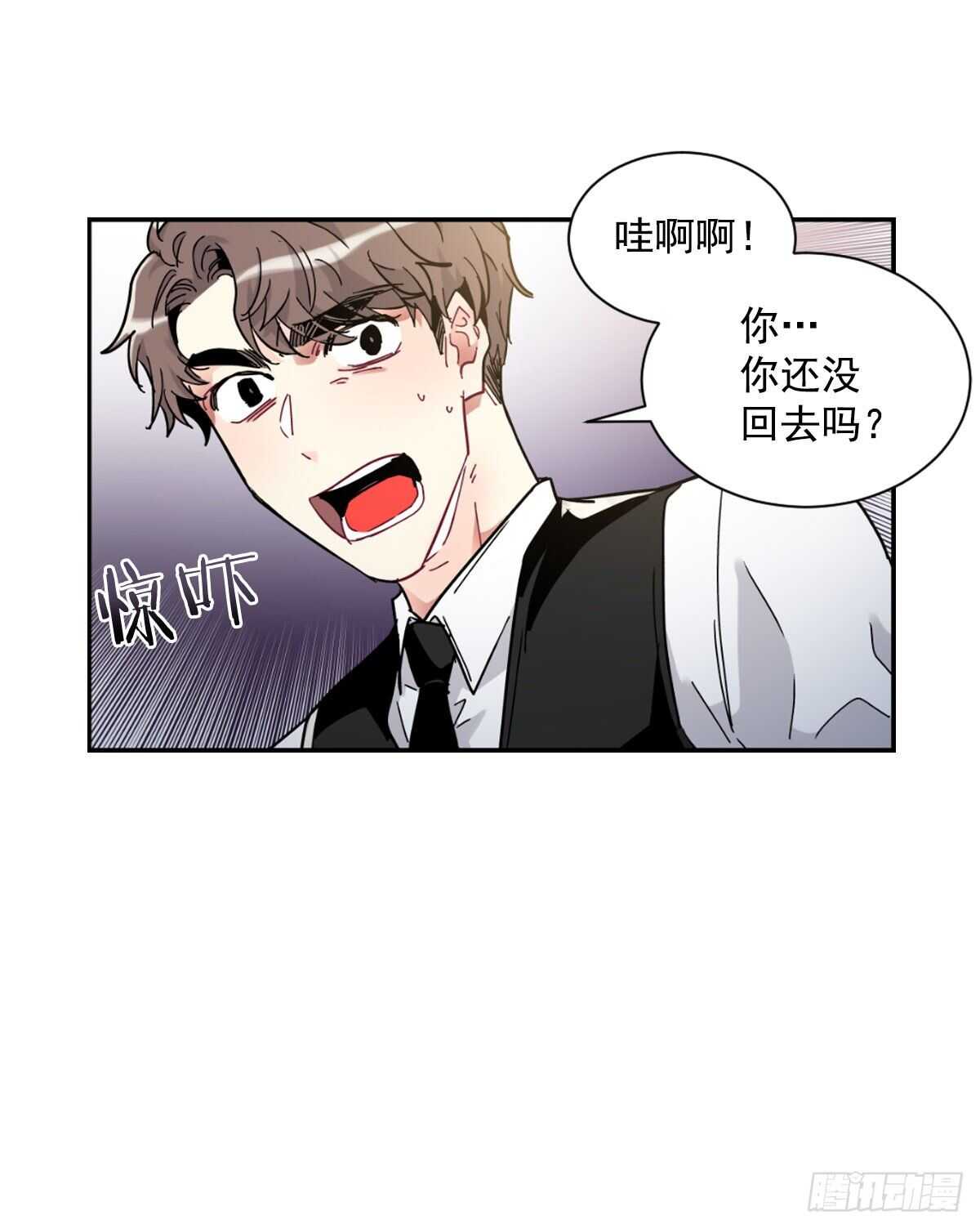 痛苦的回忆(1/2)-第62话
