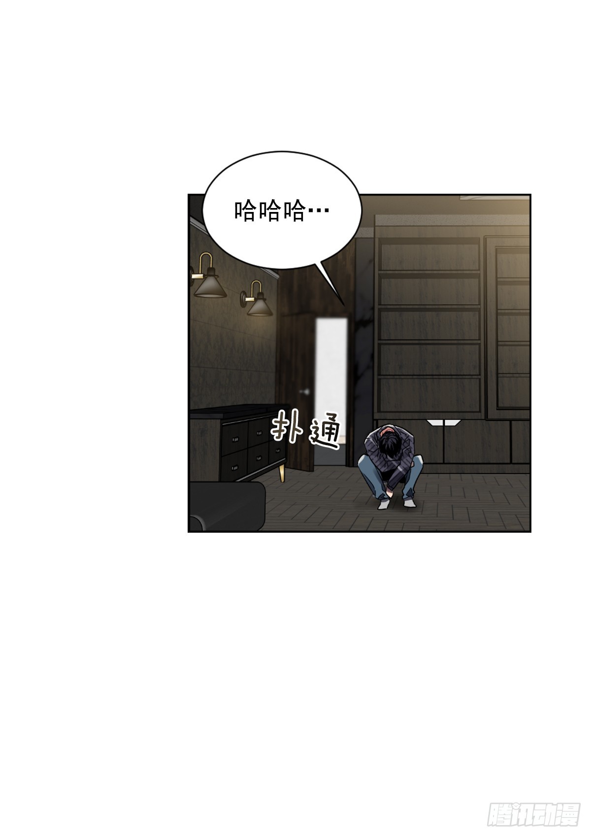 实现愿望的世界(1/2)-第64话