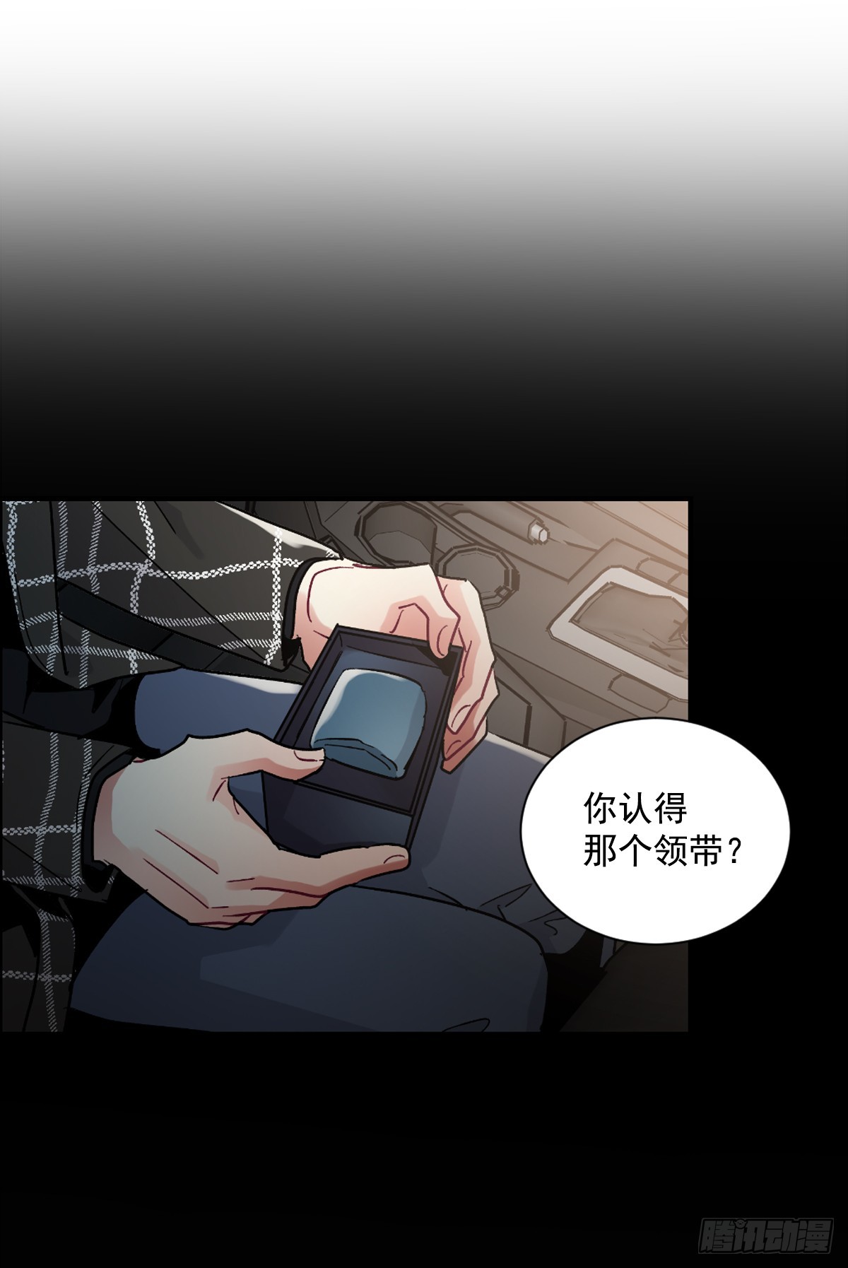 实现愿望的世界(1/2)-第64话