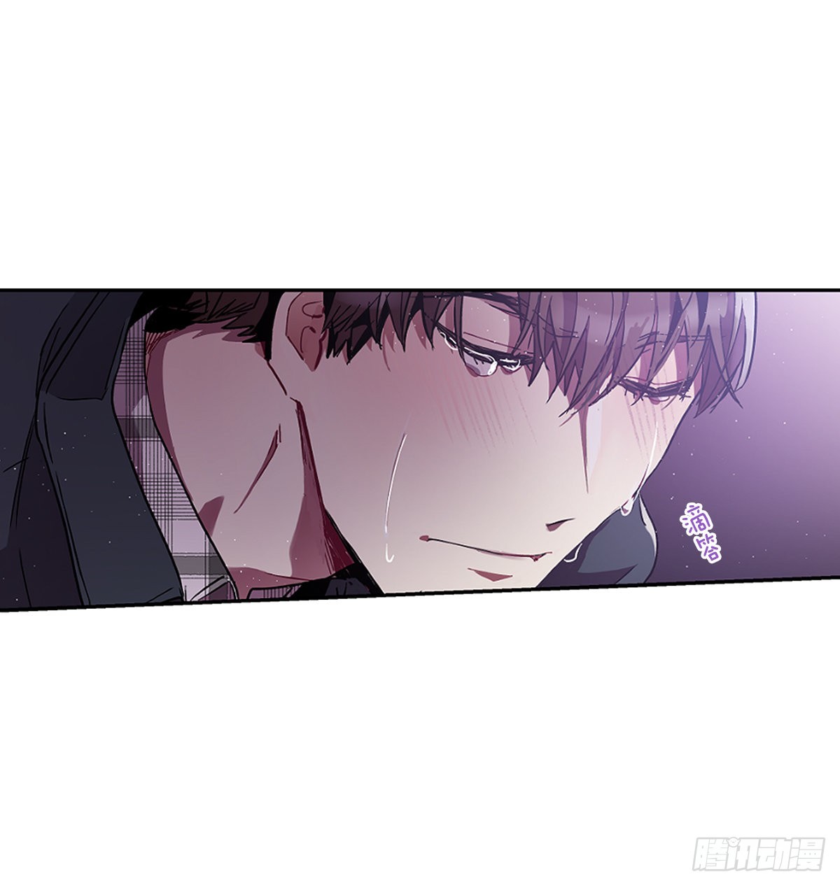 心愿的主人(1/2)-第70话