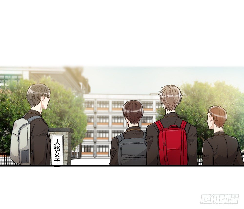 二人相见分外眼红(1/2)-第8话