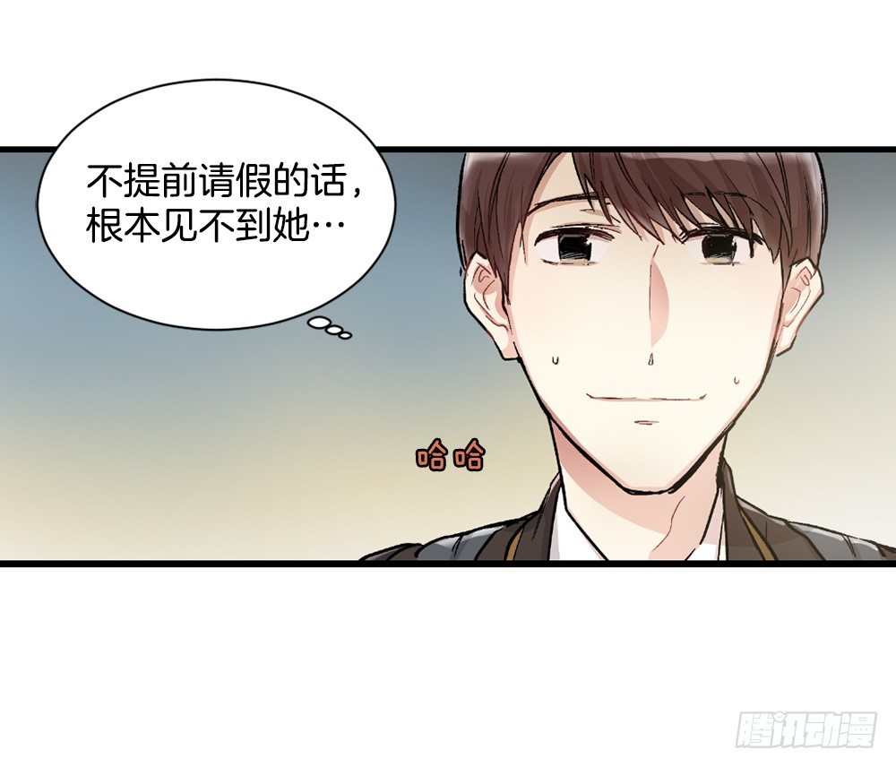 二人相见分外眼红(1/2)-第8话