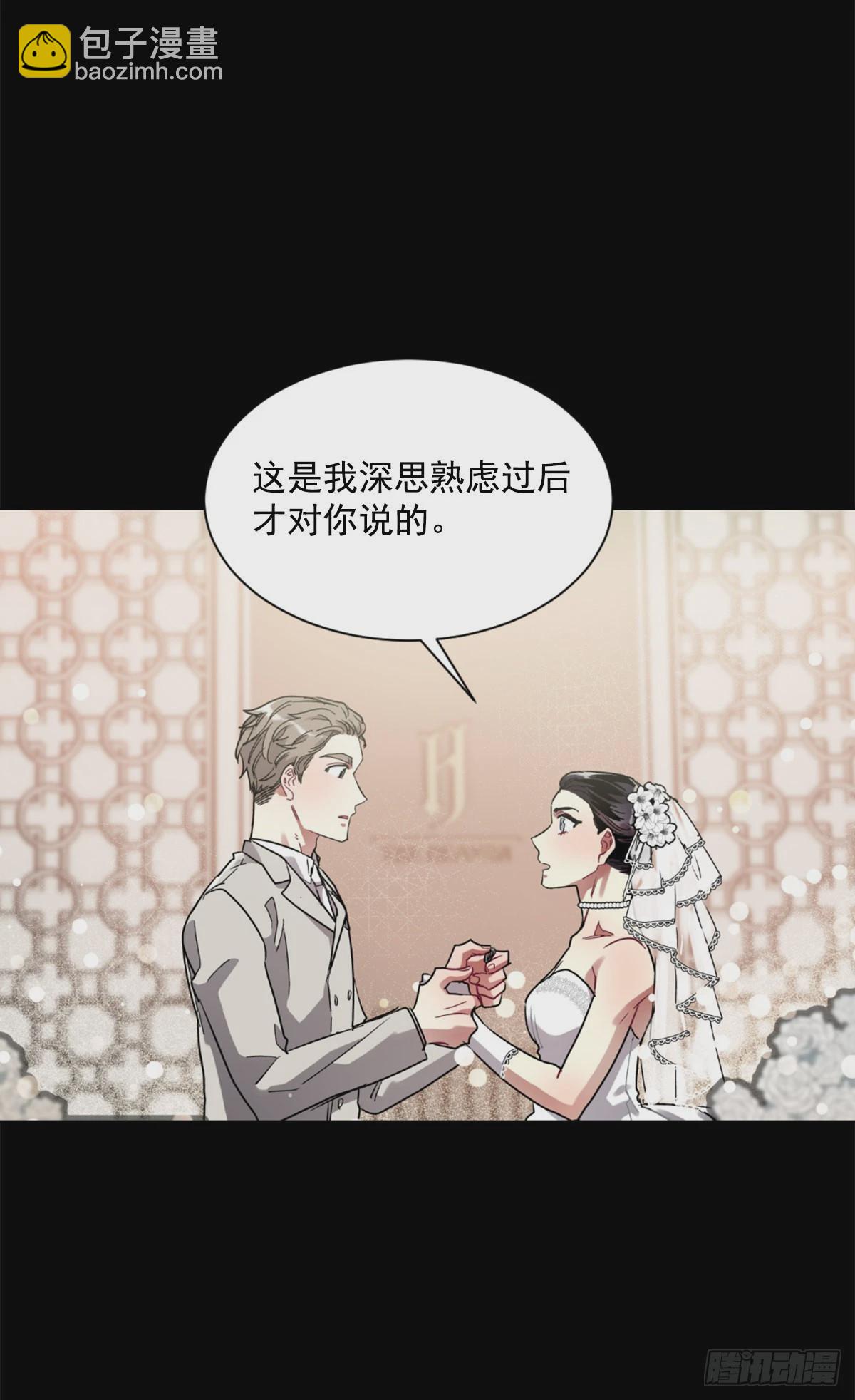 回去后的第一次见面(1/2)-第72话