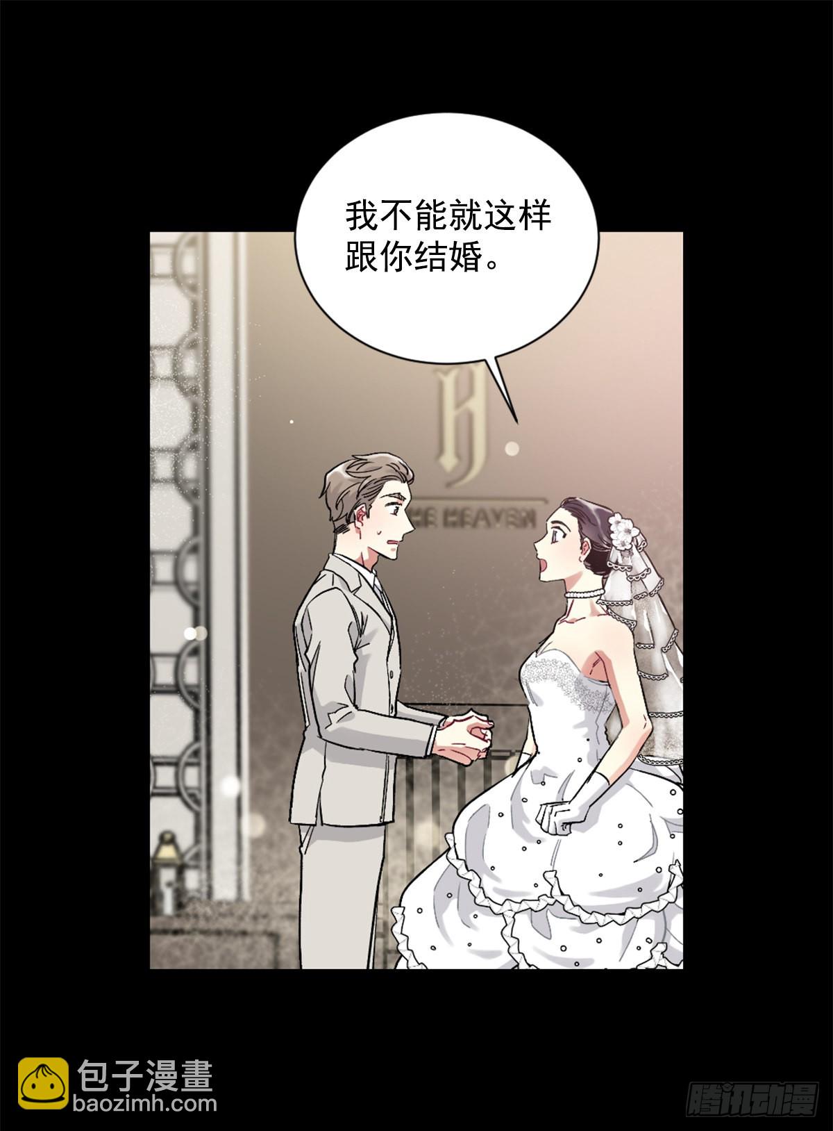 回去后的第一次见面(1/2)-第72话