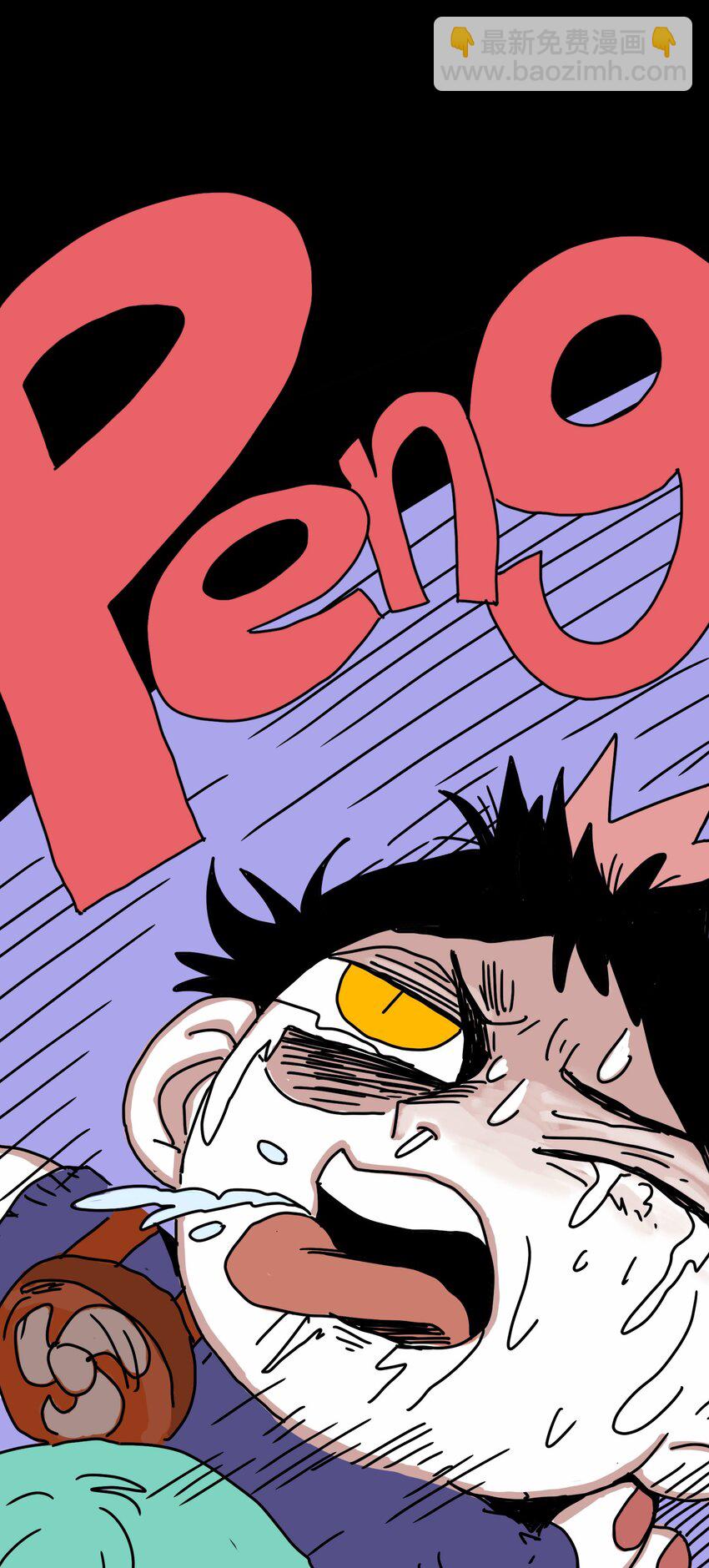 第5话 朋友-第6话