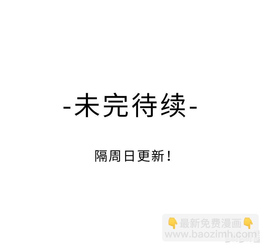 第5话 朋友-第6话