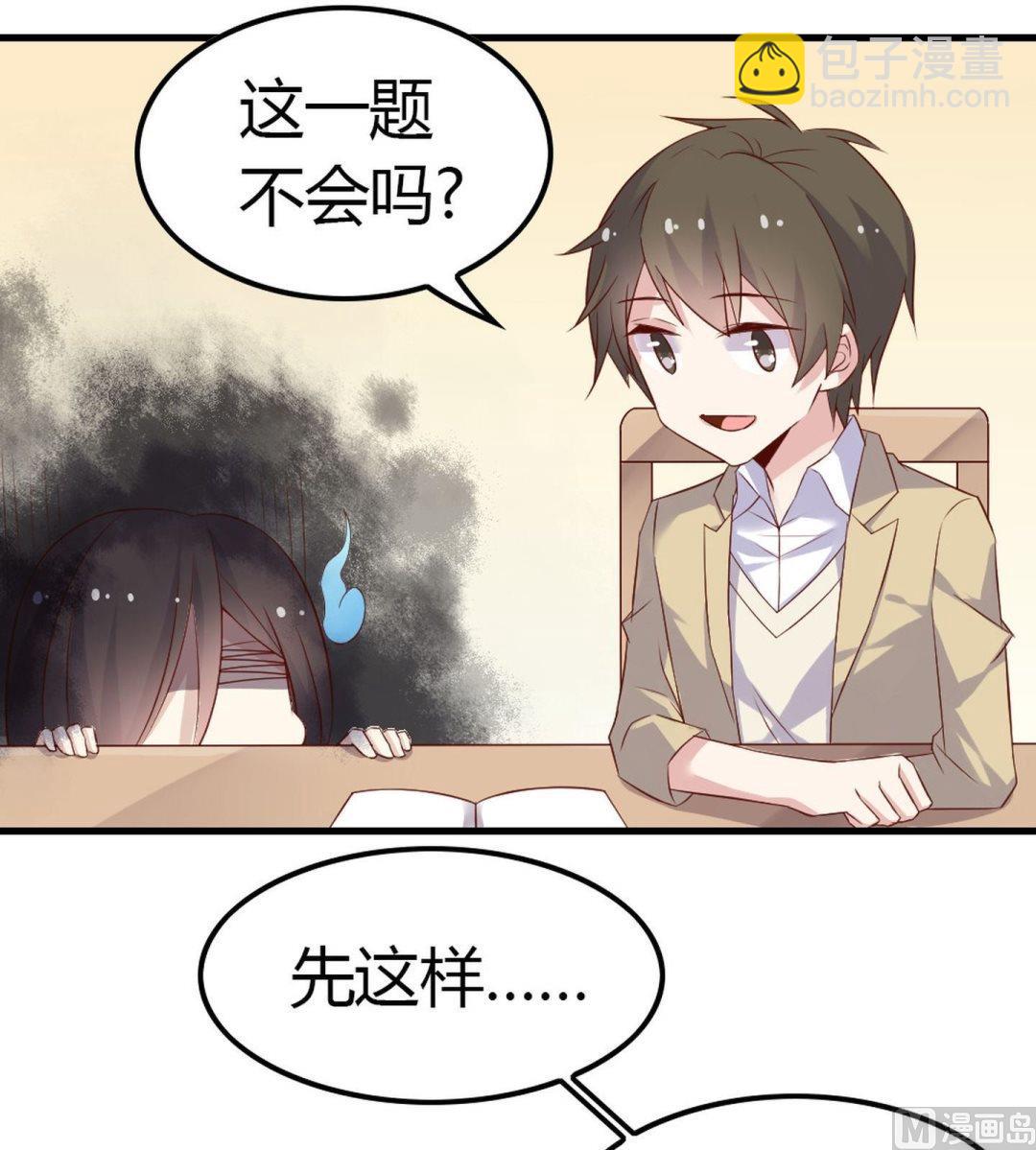 第12话幽灵系女友1-第12话