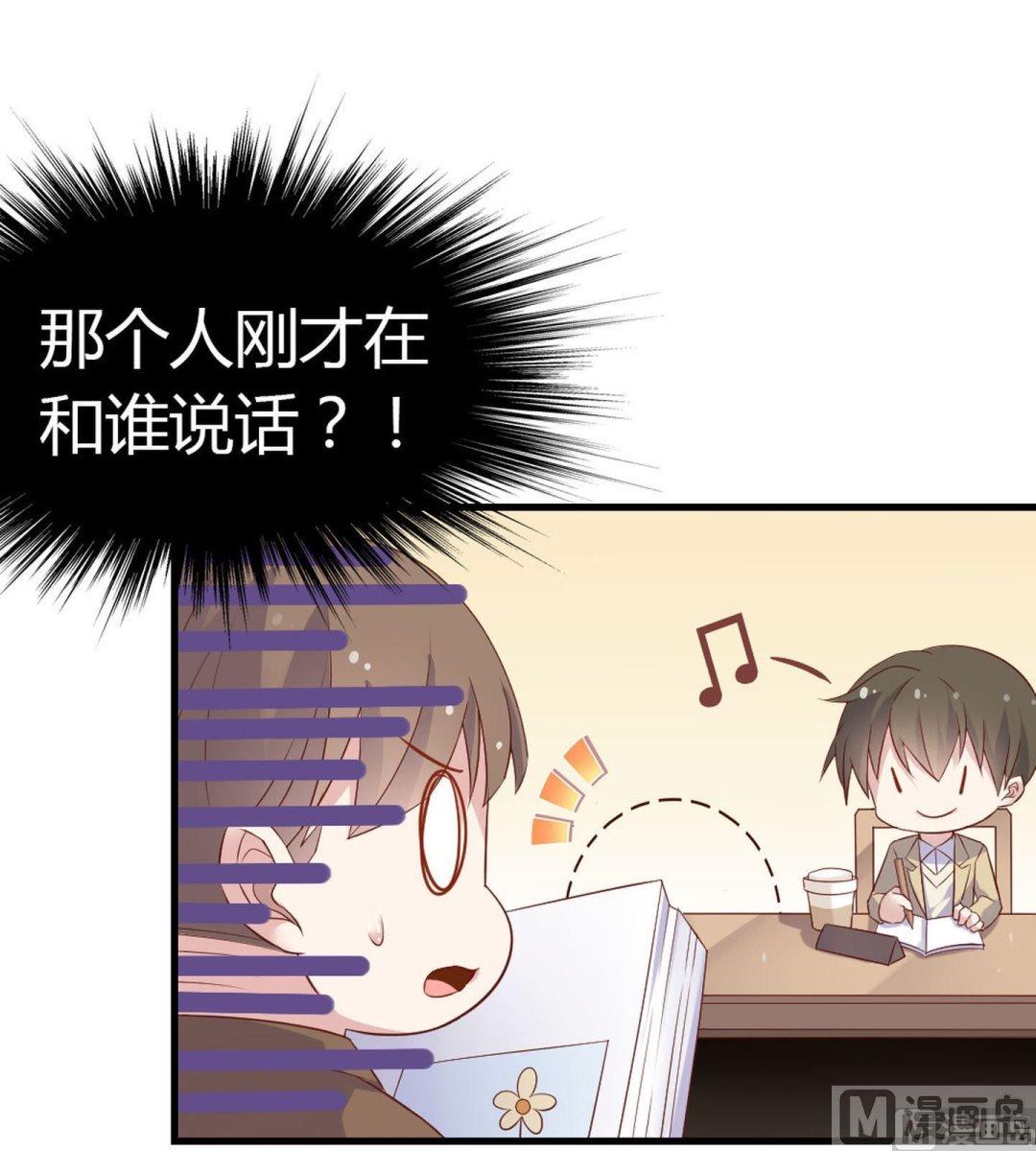 第12话幽灵系女友1-第12话