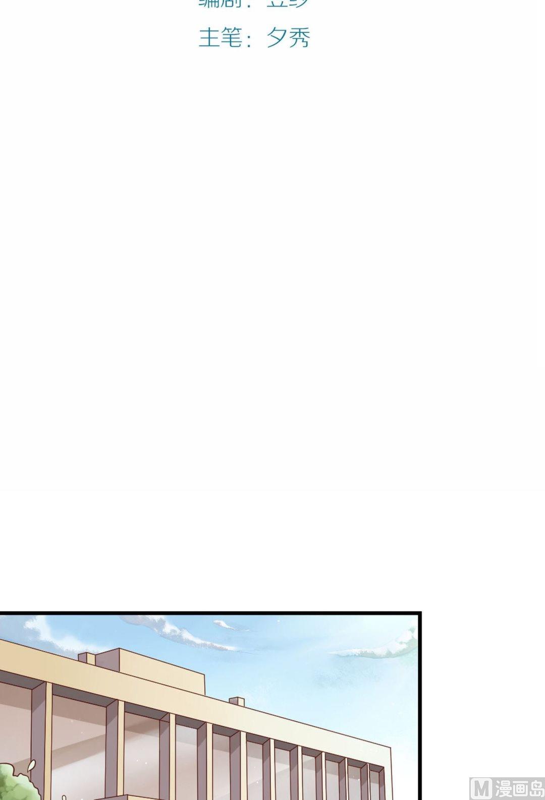 第12话幽灵系女友1-第12话