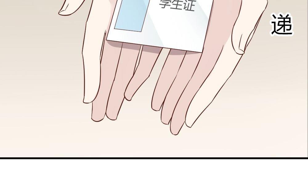 第14话幽灵系女友3：你的轨迹(1/2)-第14话