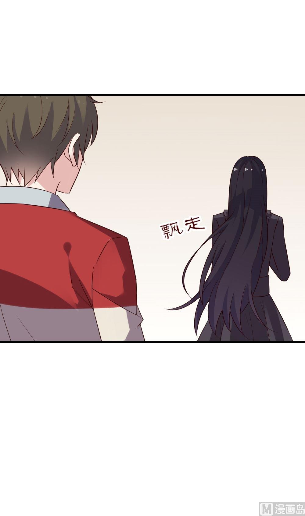 第14话幽灵系女友3：你的轨迹(1/2)-第14话