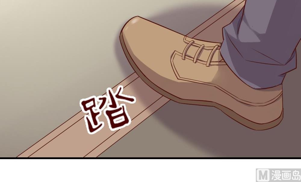 第14话幽灵系女友3：你的轨迹(1/2)-第14话