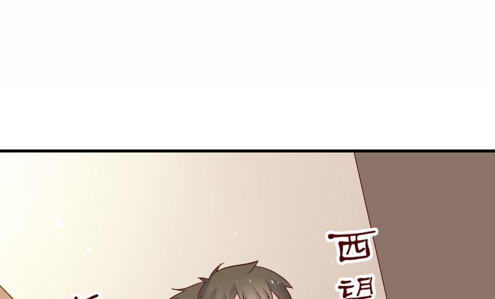 第14话幽灵系女友3：你的轨迹(1/2)-第14话