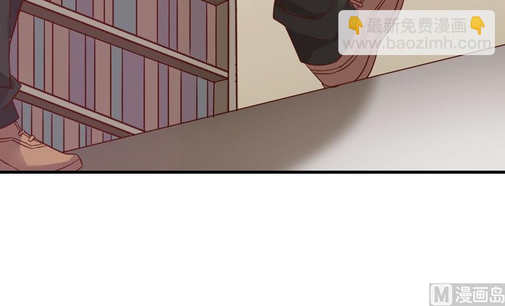 第14话幽灵系女友3：你的轨迹(1/2)-第14话