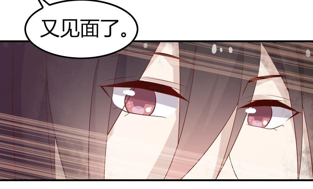 第14话幽灵系女友3：你的轨迹(1/2)-第14话