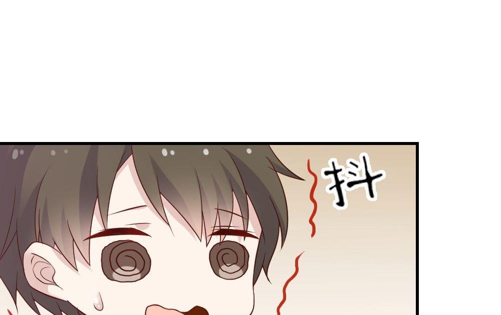 第14话幽灵系女友3：你的轨迹(1/2)-第14话