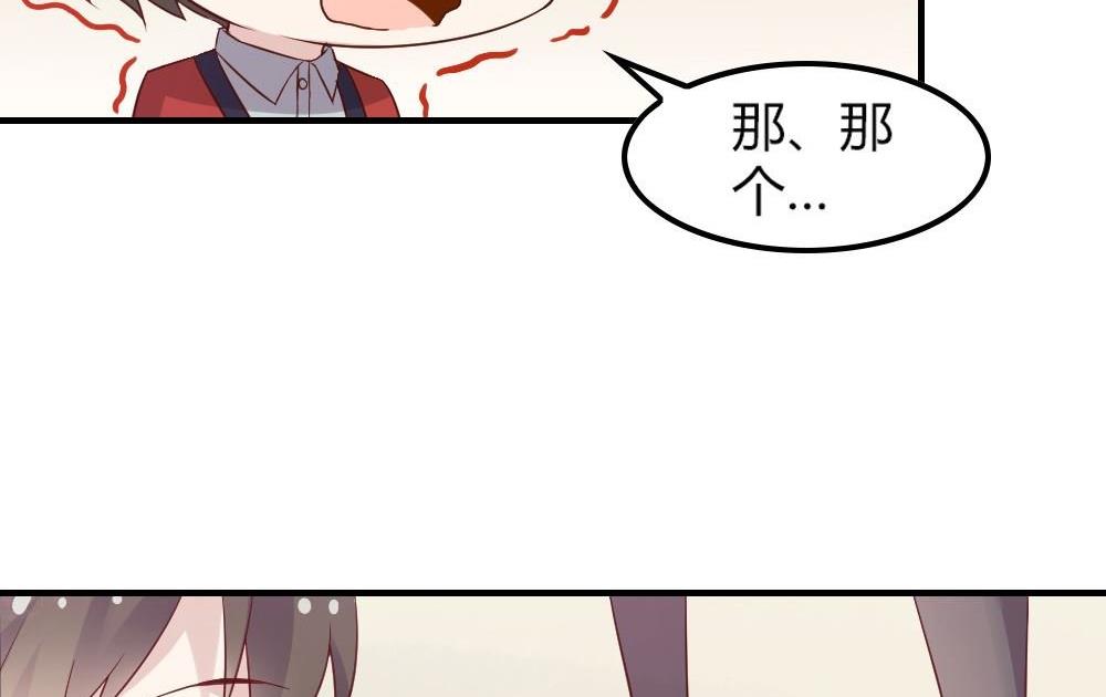 第14话幽灵系女友3：你的轨迹(1/2)-第14话