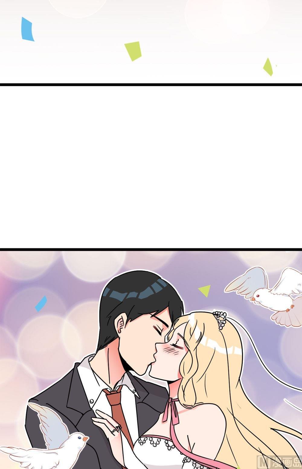 第16话无法逃离的爱第1话 ：总裁的婚礼-第16话