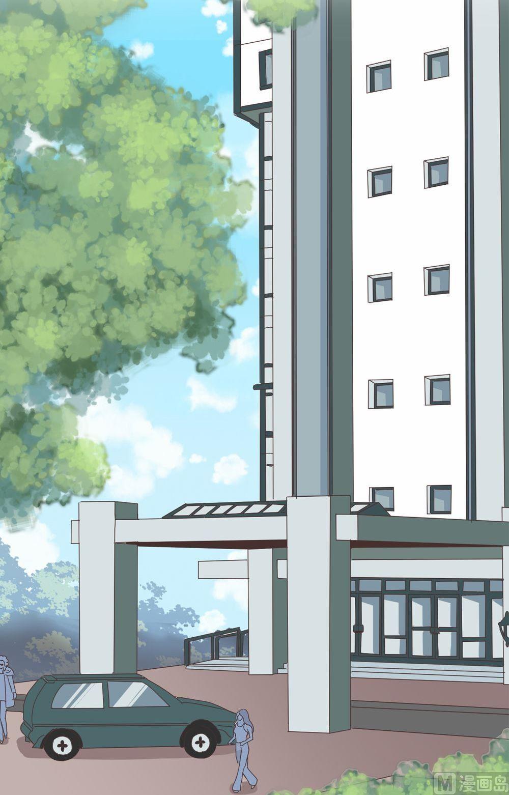 第16话无法逃离的爱第1话 ：总裁的婚礼-第16话