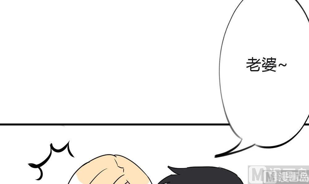 第18话 无法逃离的爱3：到底谁是(1/2)-第18话