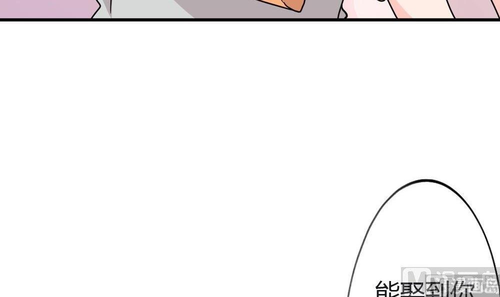 第18话 无法逃离的爱3：到底谁是(1/2)-第18话