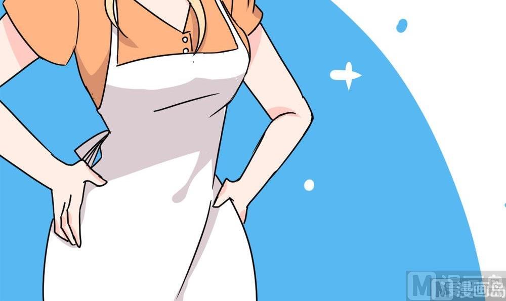 第18话 无法逃离的爱3：到底谁是(1/2)-第18话