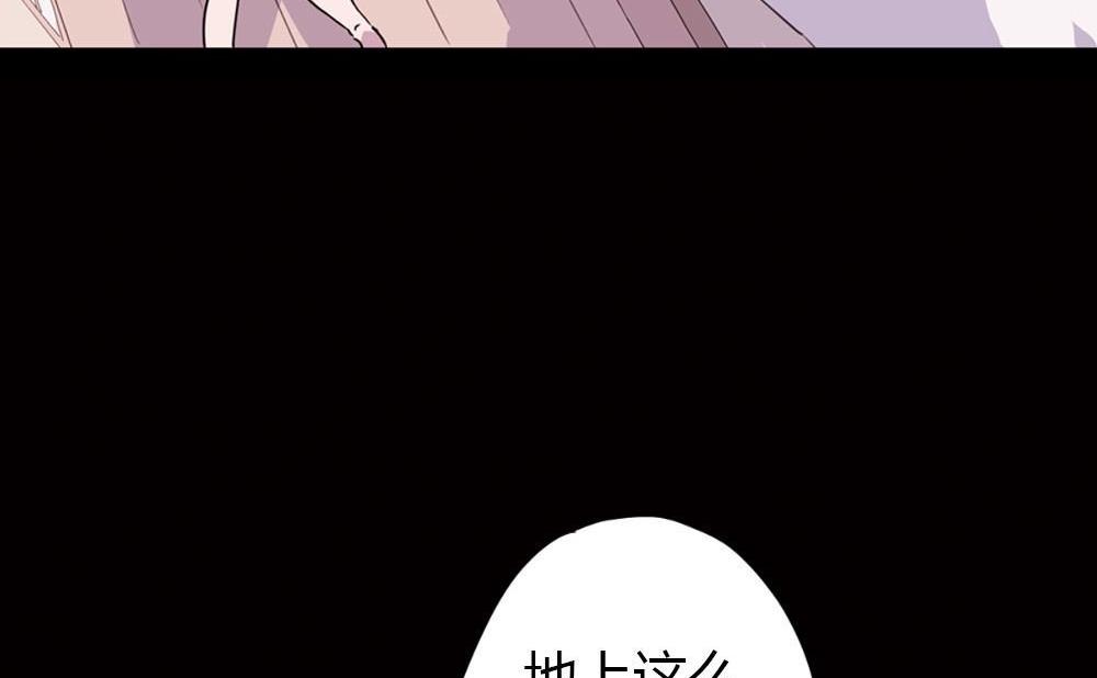 第20话没有他的纪念日vol2 ：容忍还是接受(1/2)-第20话