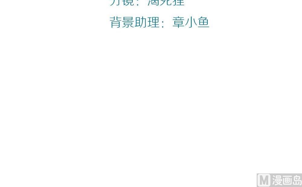 第20话没有他的纪念日vol2 ：容忍还是接受(1/2)-第20话