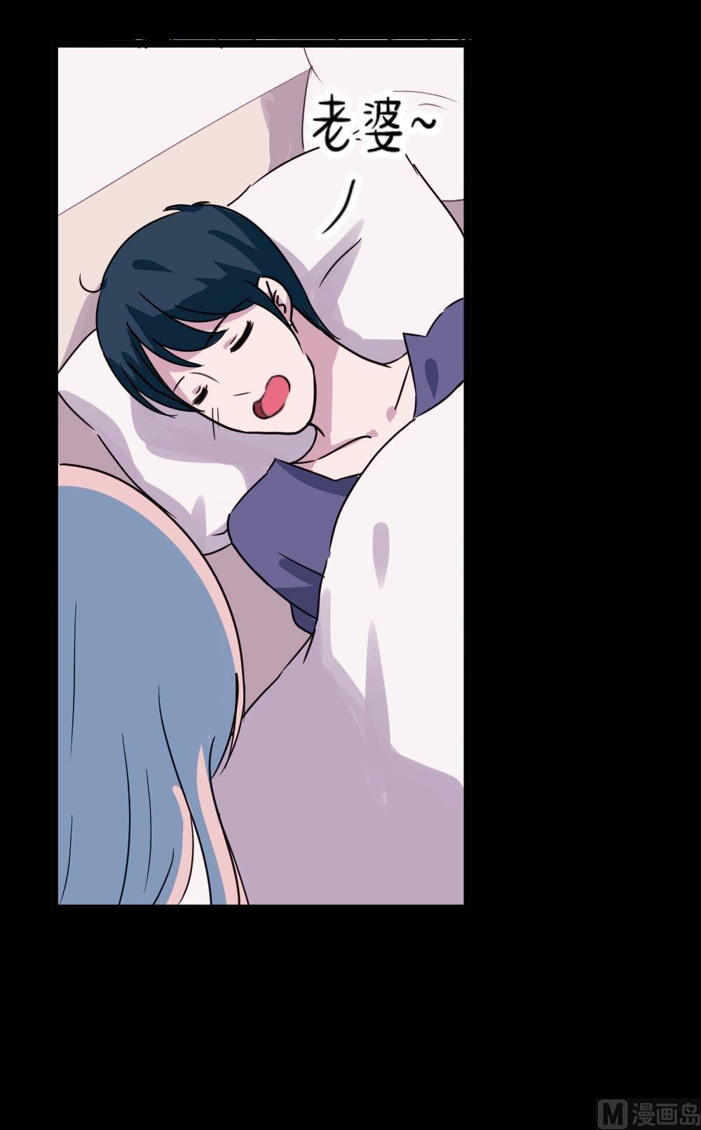 第22话没有他的纪念日4：容忍还是接受(1/2)-第22话