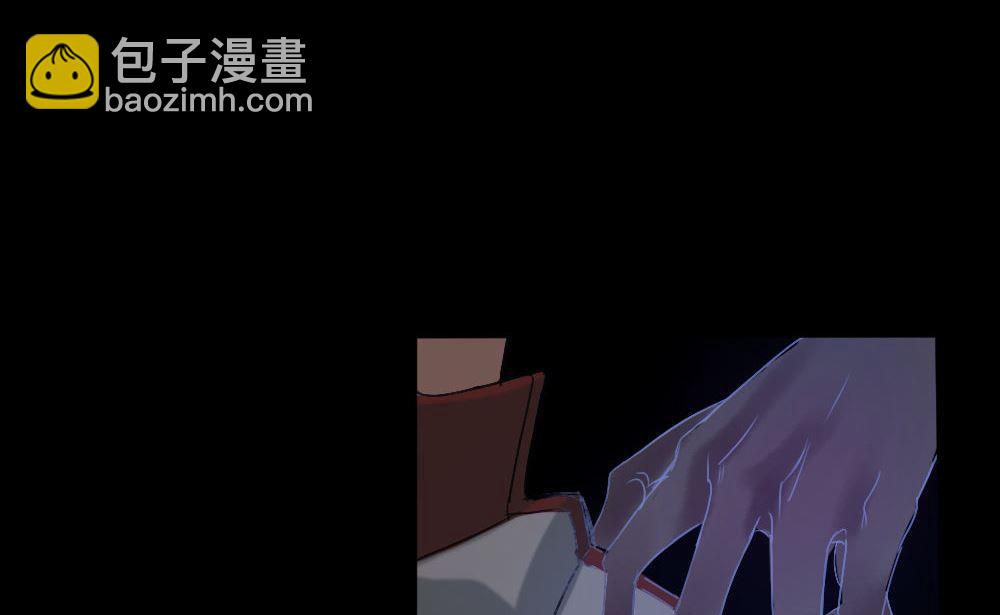 第26话四角游戏：那玩意究竟是什么(1/3)-第26话