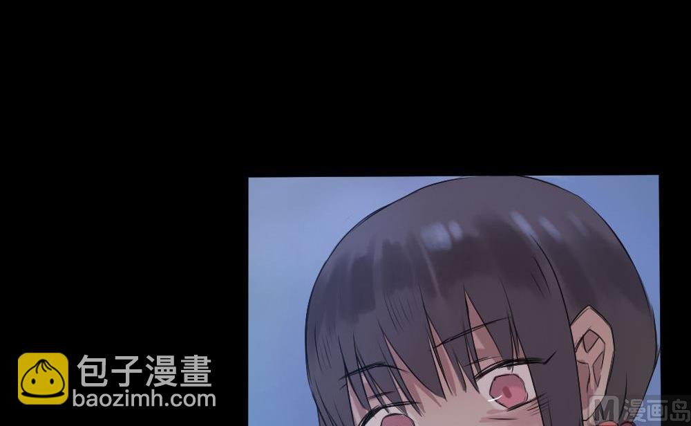 第26话四角游戏：那玩意究竟是什么(1/3)-第26话